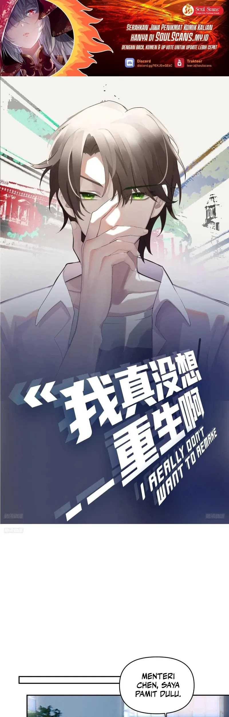 Baca I Really Don’t Want to Be Reborn Chapter 270 Gambar 2