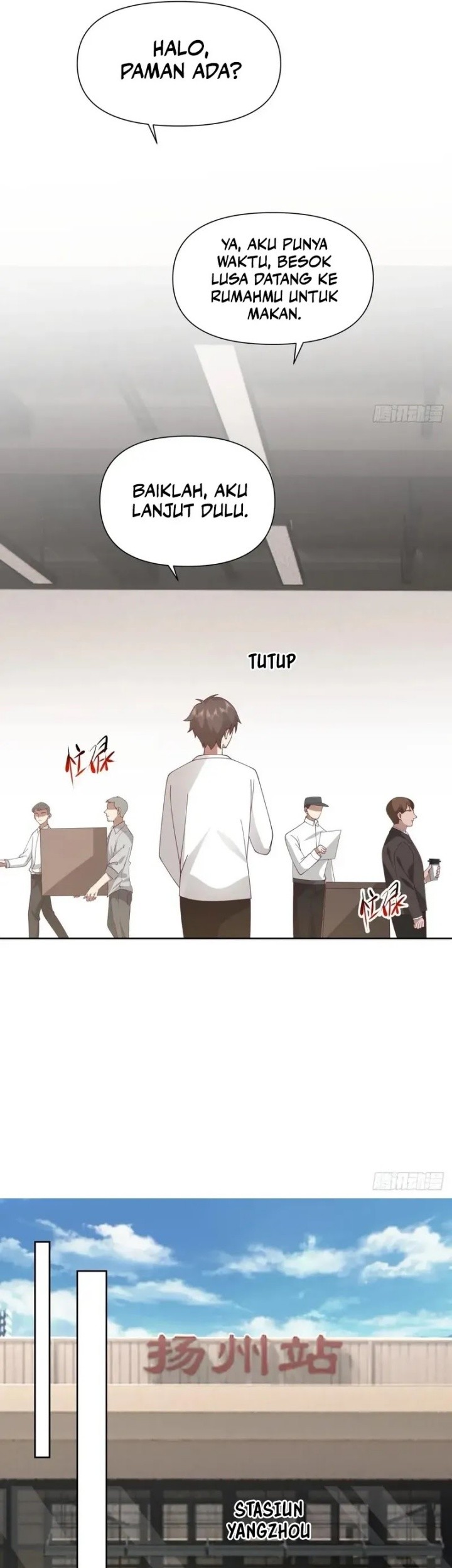 I Really Don’t Want to Be Reborn Chapter 273 Gambar 11