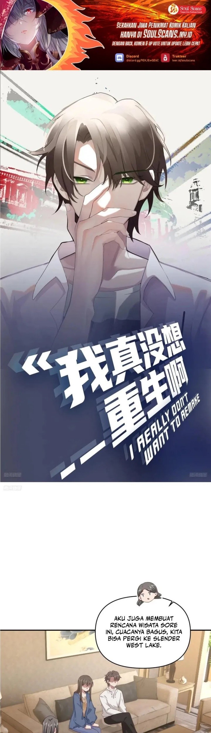 Baca I Really Don’t Want to Be Reborn Chapter 274 Gambar 2