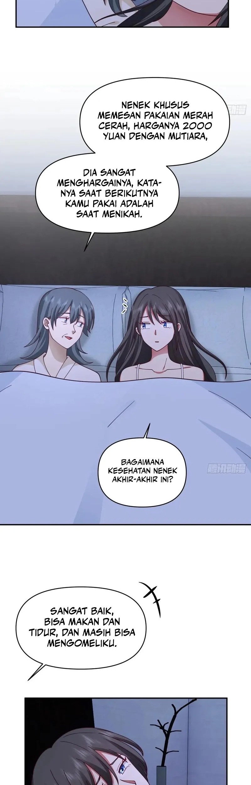I Really Don’t Want to Be Reborn Chapter 276 Gambar 14