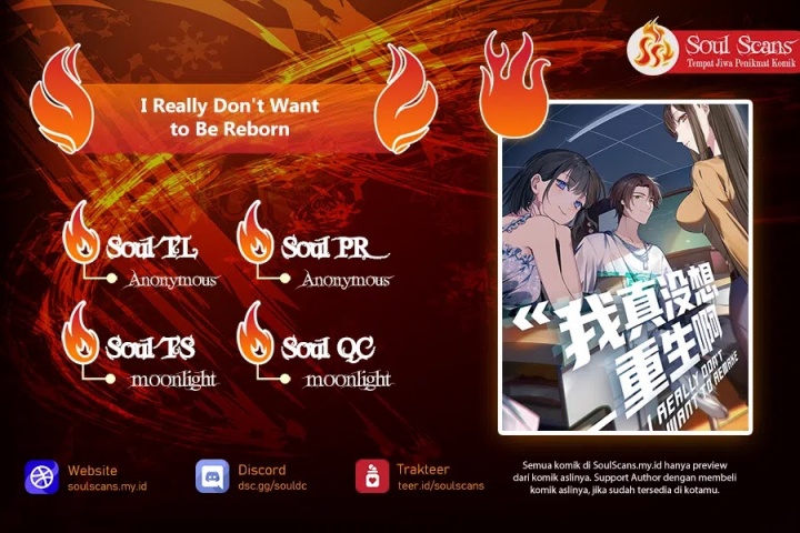 Baca Komik I Really Don’t Want to Be Reborn Chapter 277 Gambar 1