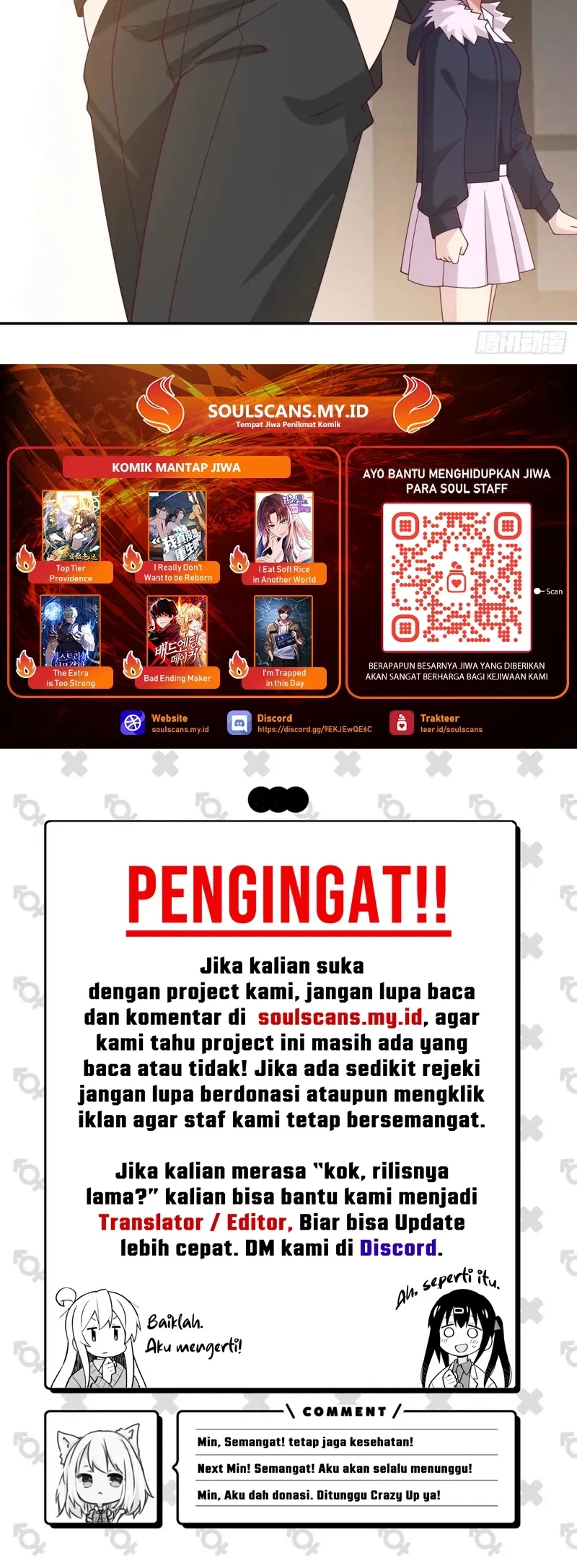 I Really Don’t Want to Be Reborn Chapter 283 Gambar 27
