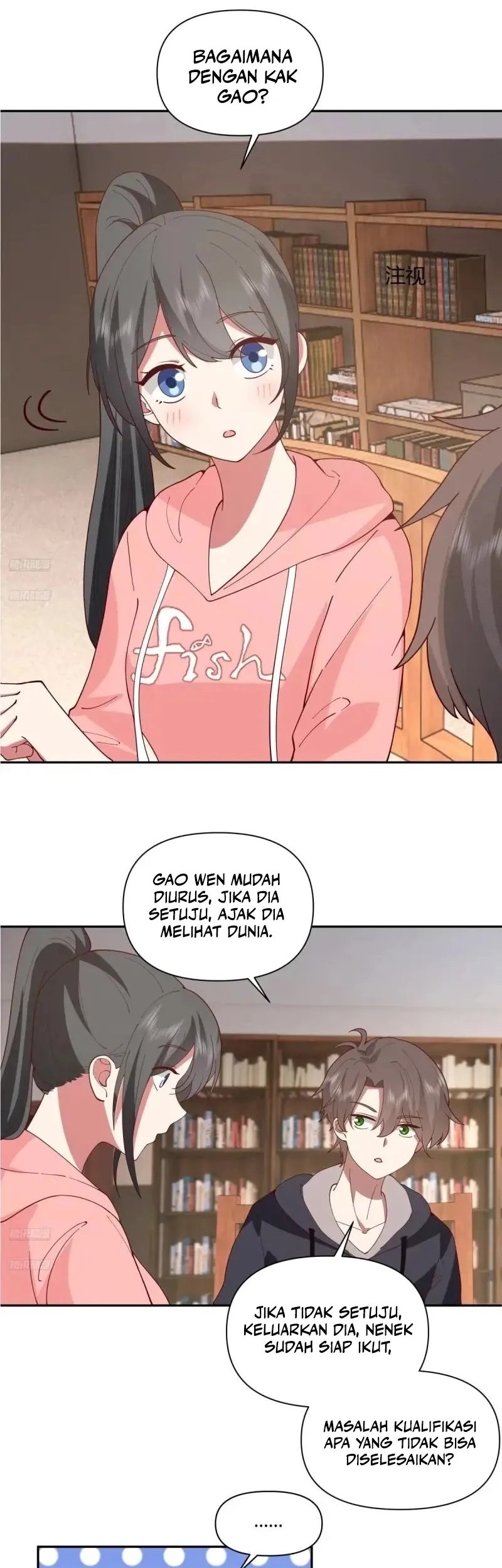 Baca I Really Don’t Want to Be Reborn Chapter 296 Gambar 2