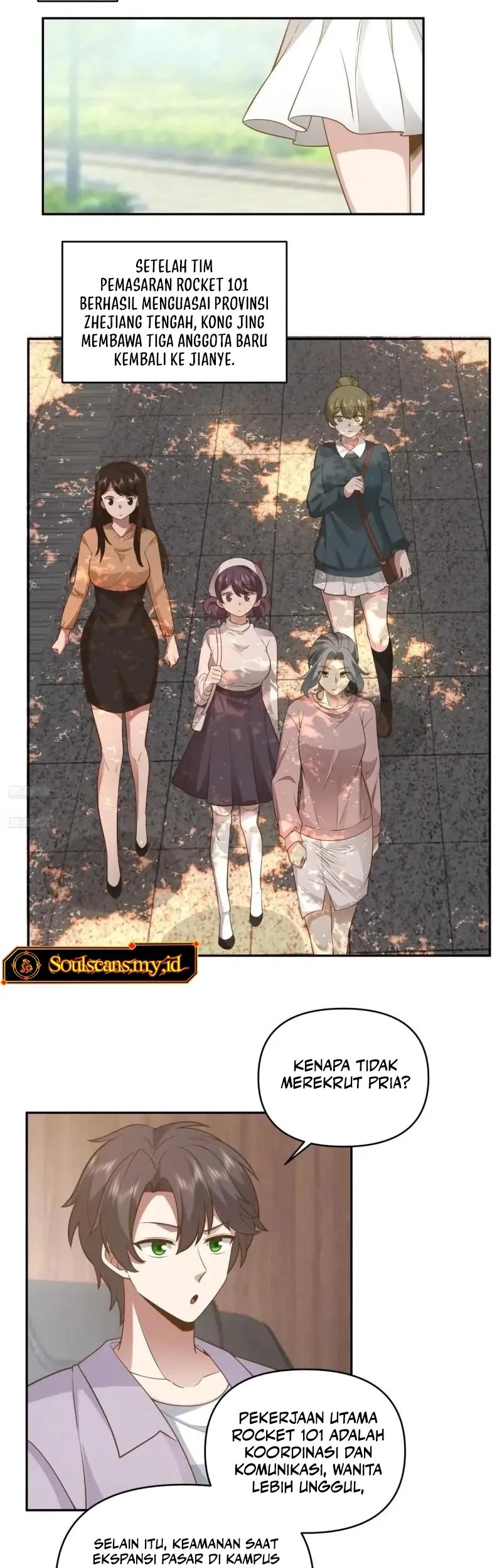 Baca I Really Don’t Want to Be Reborn Chapter 298 Gambar 2