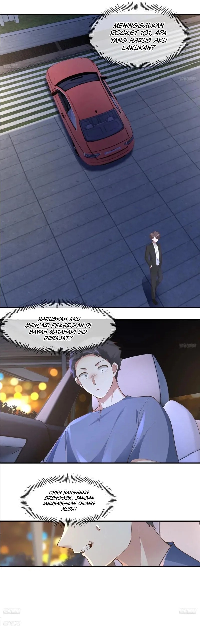 I Really Don’t Want to Be Reborn Chapter 320 Gambar 5