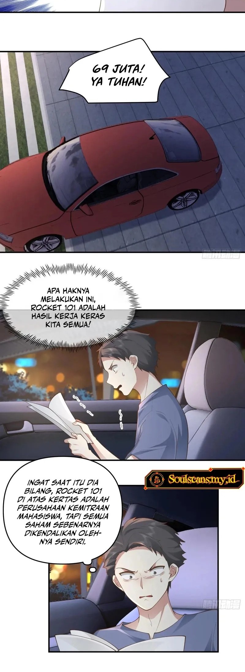 I Really Don’t Want to Be Reborn Chapter 320 Gambar 8