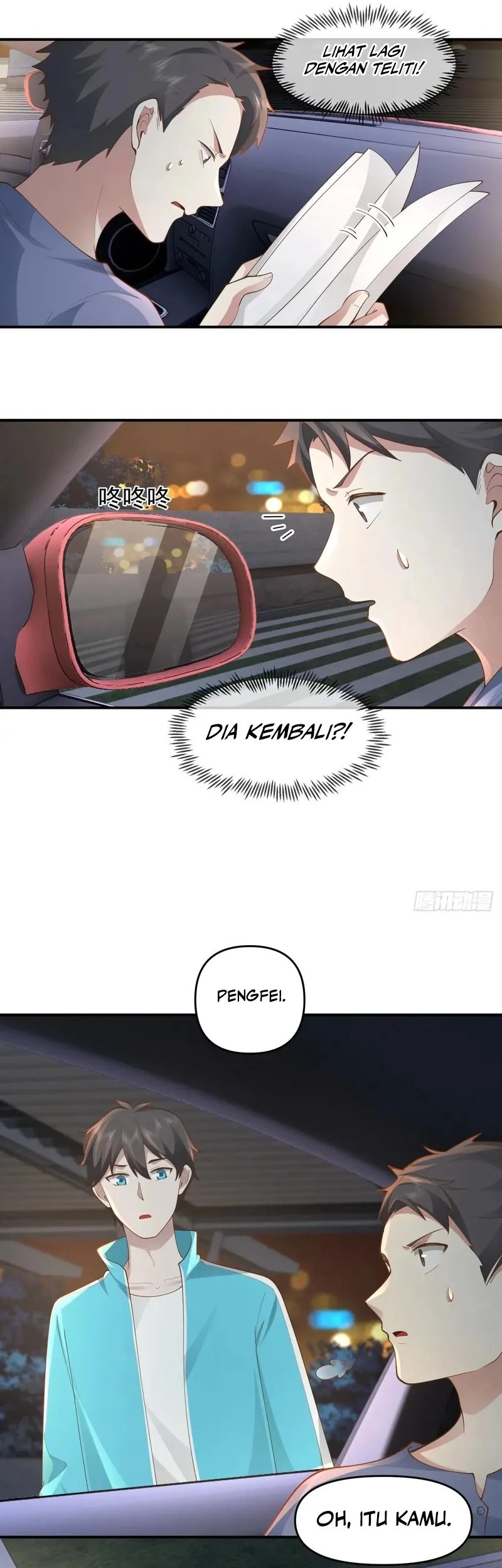 I Really Don’t Want to Be Reborn Chapter 320 Gambar 9