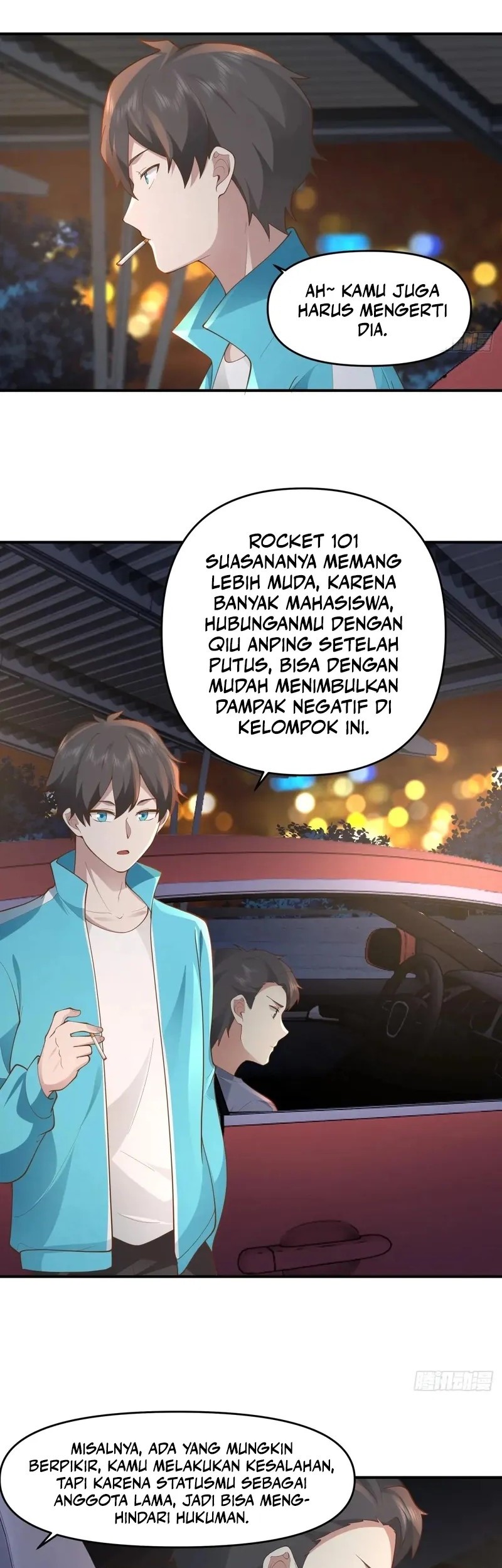 I Really Don’t Want to Be Reborn Chapter 320 Gambar 11