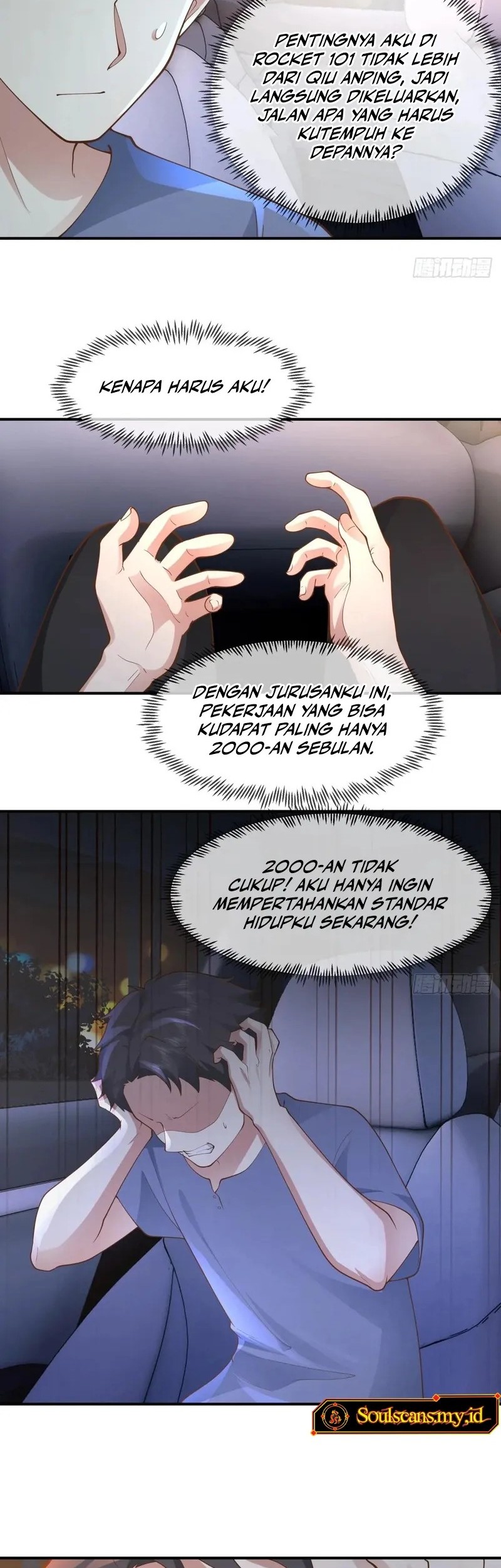 I Really Don’t Want to Be Reborn Chapter 320 Gambar 14