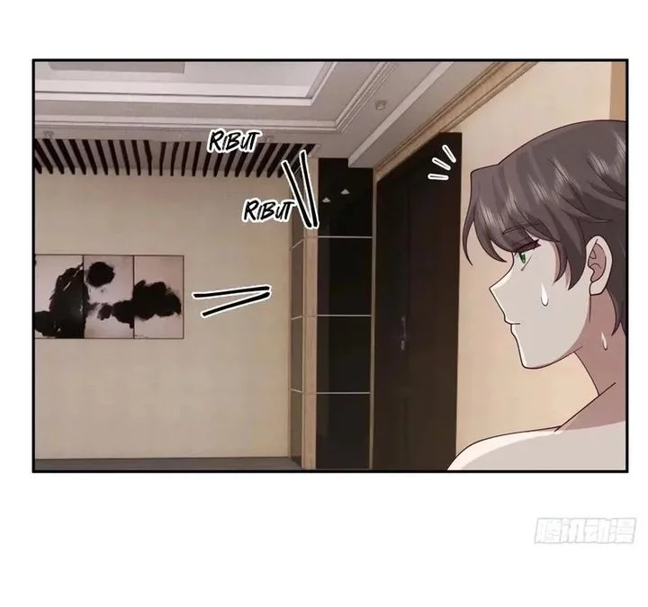 I Really Don’t Want to Be Reborn Chapter 324 Gambar 20