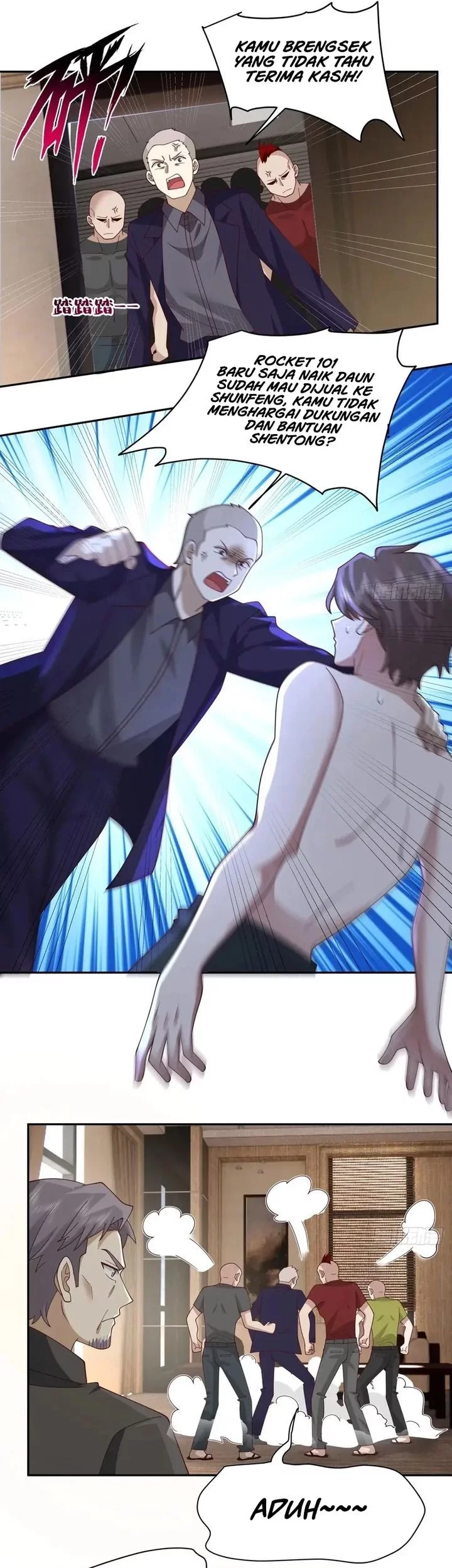 I Really Don’t Want to Be Reborn Chapter 324 Gambar 21