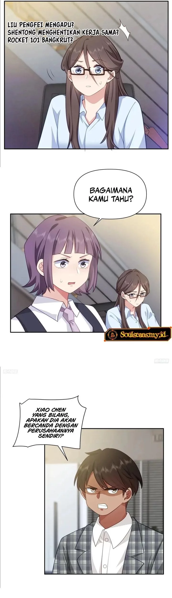 I Really Don’t Want to Be Reborn Chapter 324 Gambar 7