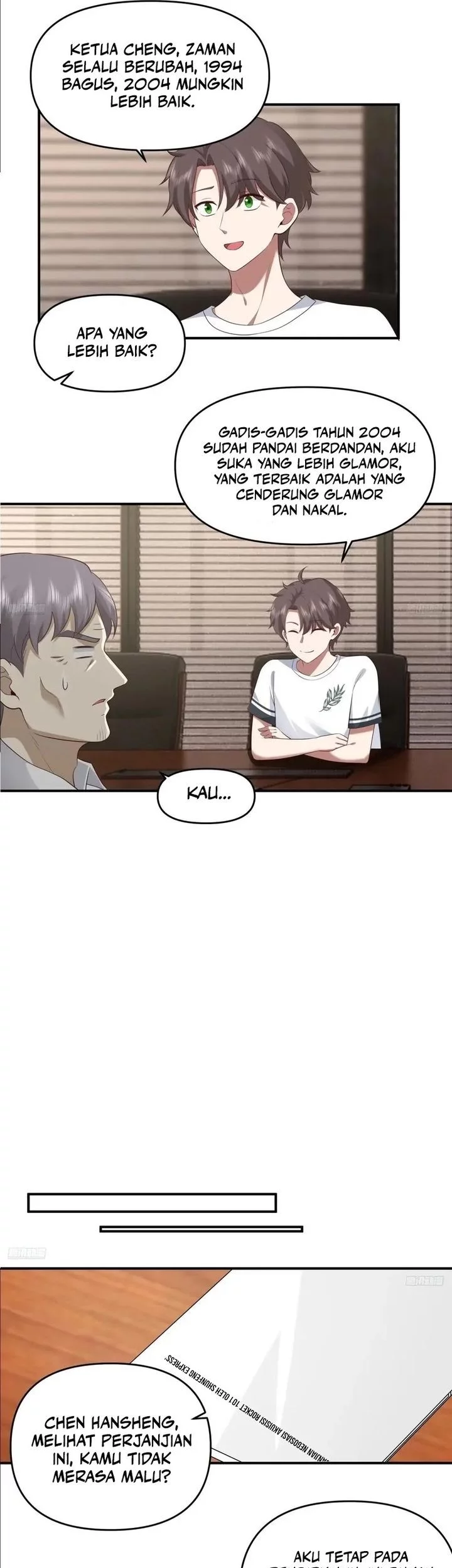 I Really Don’t Want to Be Reborn Chapter 325 Gambar 5