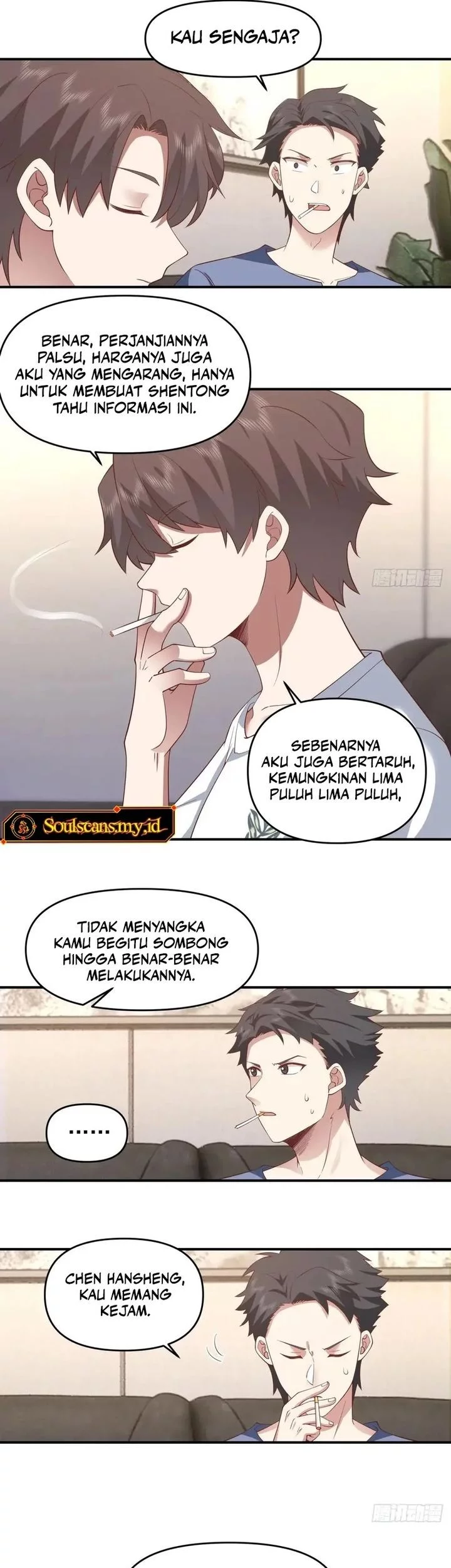 I Really Don’t Want to Be Reborn Chapter 325 Gambar 15