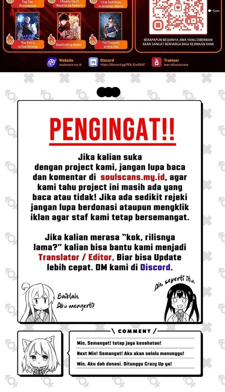 I Really Don’t Want to Be Reborn Chapter 326 Gambar 28