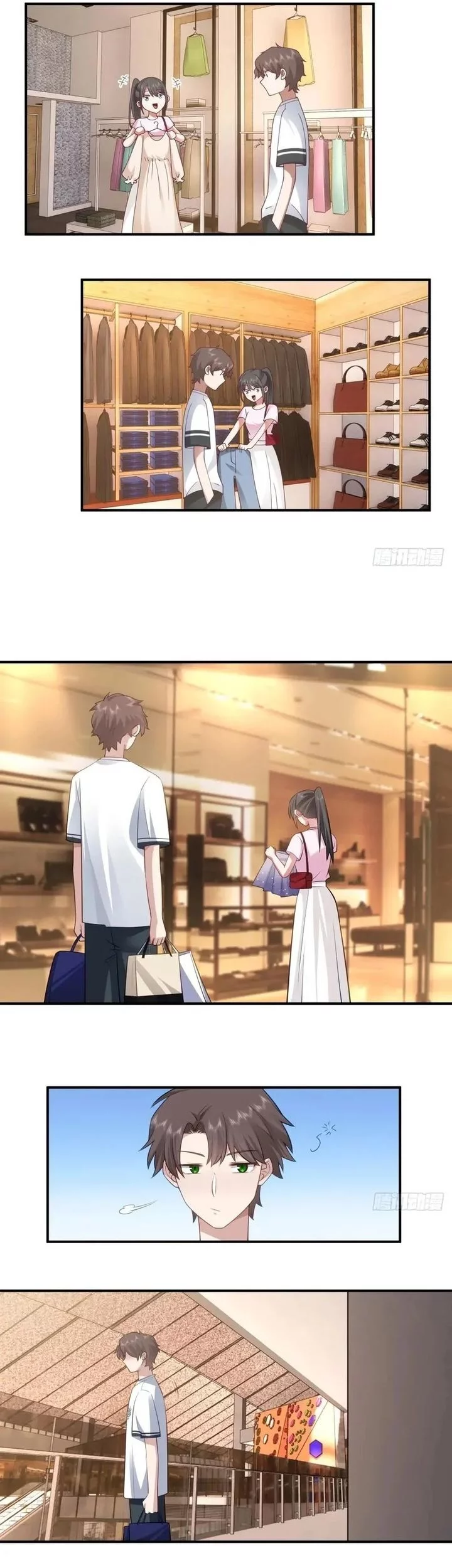 I Really Don’t Want to Be Reborn Chapter 327 Gambar 13