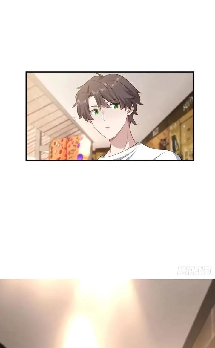 I Really Don’t Want to Be Reborn Chapter 327 Gambar 14