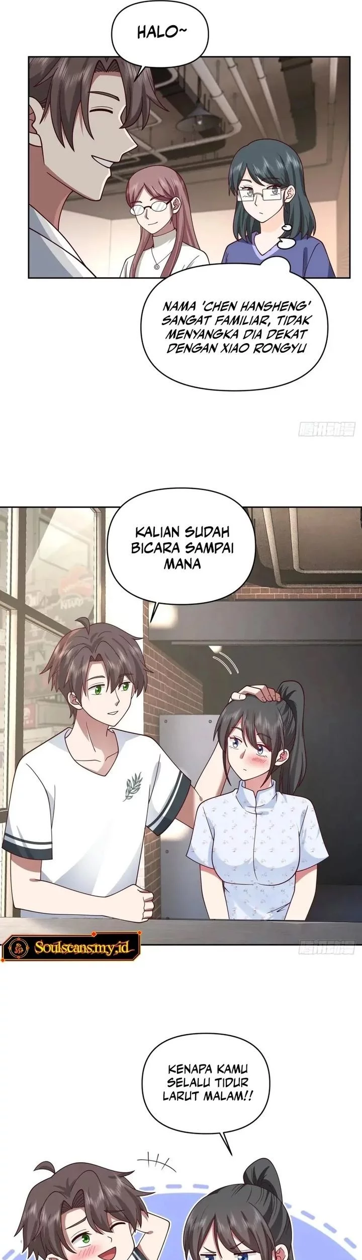 I Really Don’t Want to Be Reborn Chapter 329 Gambar 20