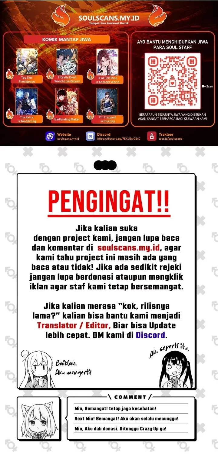 I Really Don’t Want to Be Reborn Chapter 330 Gambar 21