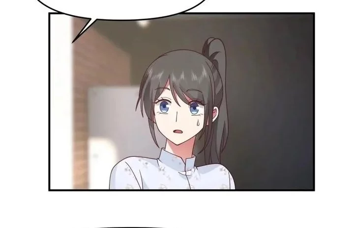 Baca  I Really Don’t Want to Be Reborn Chapter 330 Gambar 2