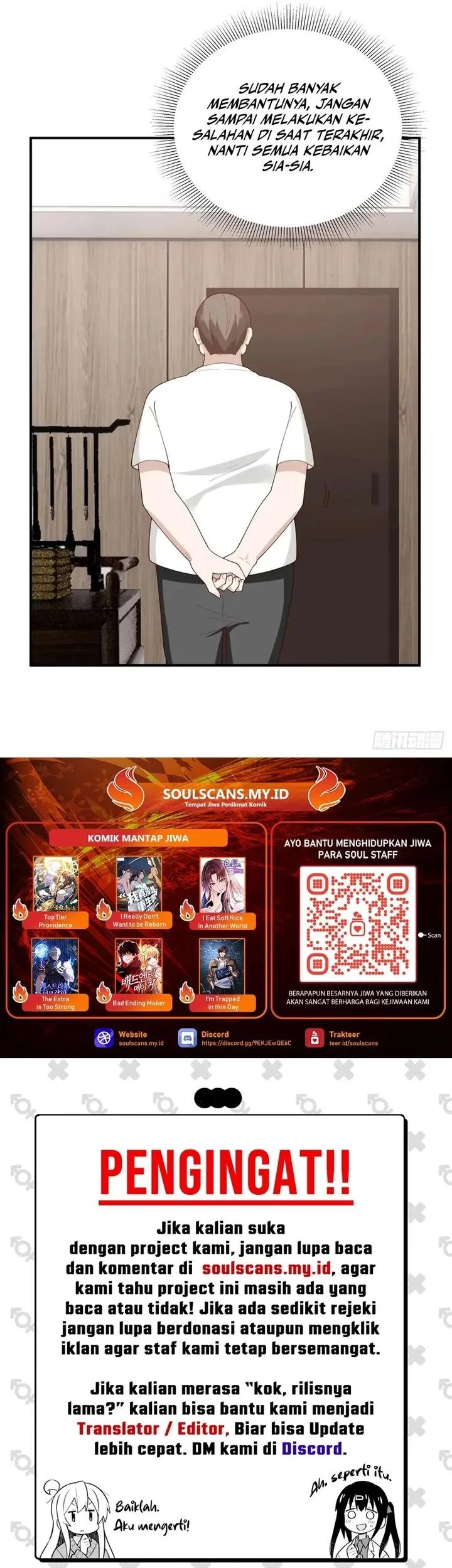 I Really Don’t Want to Be Reborn Chapter 331 Gambar 22