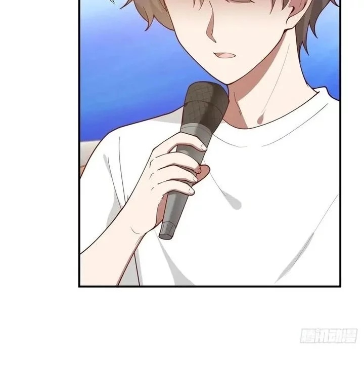 I Really Don’t Want to Be Reborn Chapter 331 Gambar 13