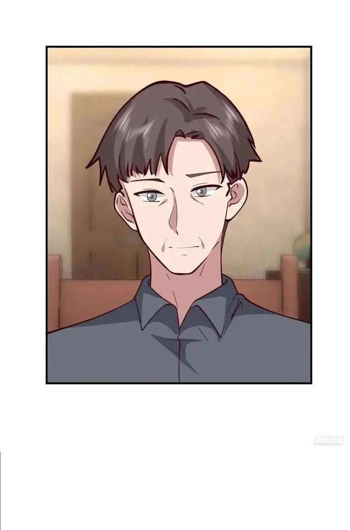 I Really Don’t Want to Be Reborn Chapter 332 Gambar 5