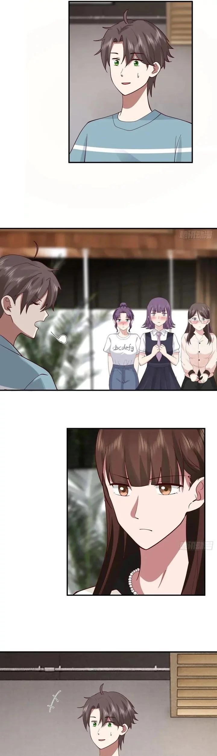 I Really Don’t Want to Be Reborn Chapter 332 Gambar 10