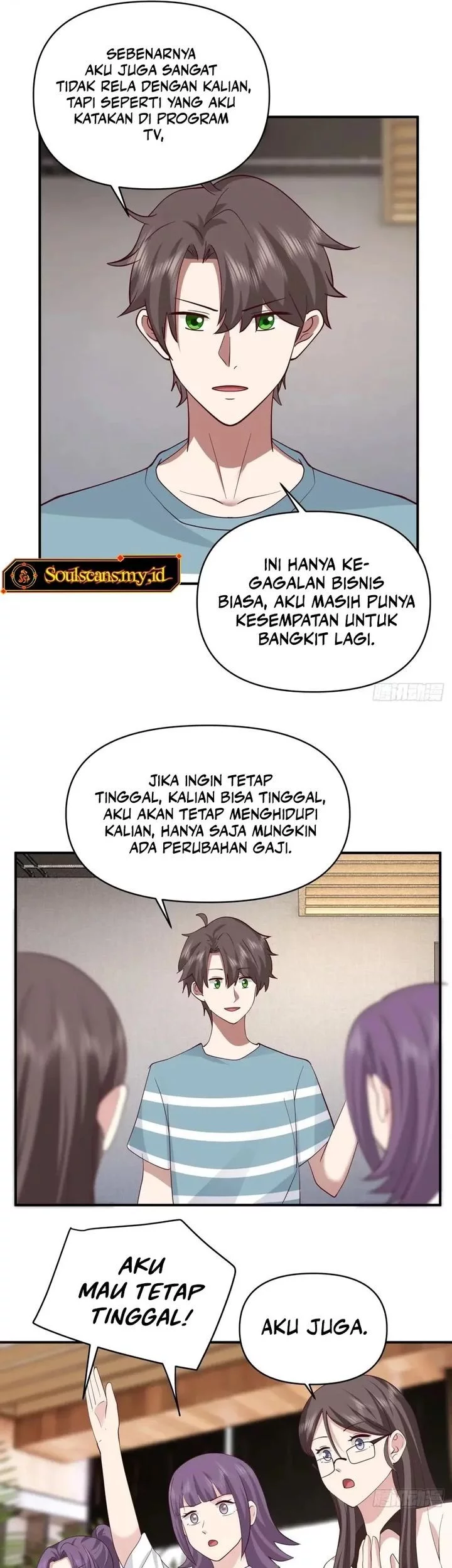 I Really Don’t Want to Be Reborn Chapter 332 Gambar 14
