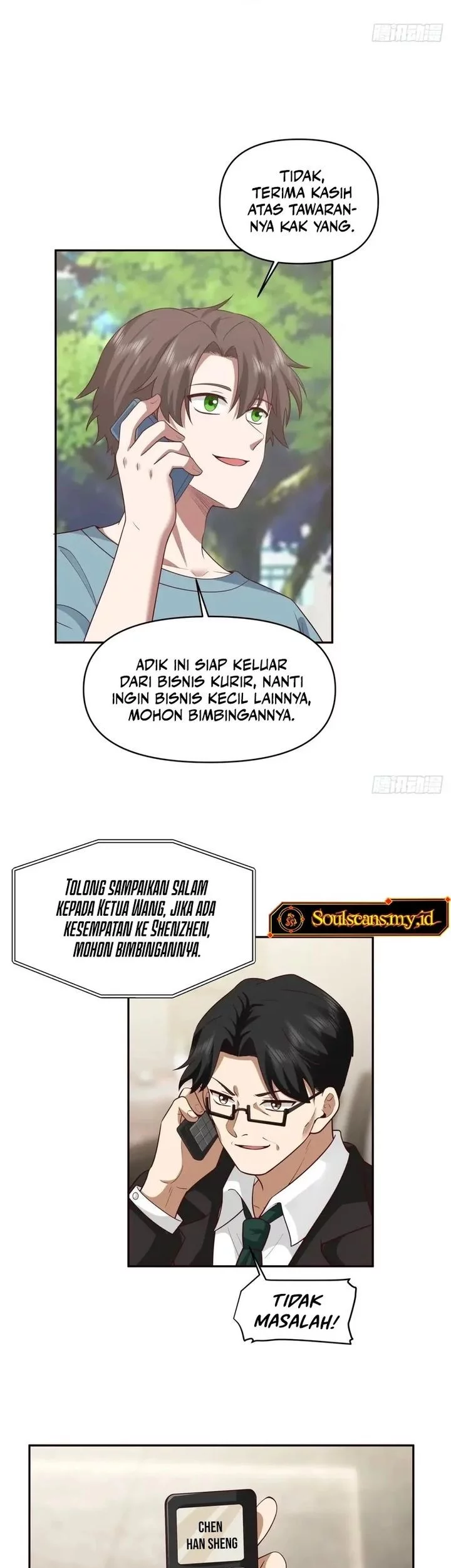 I Really Don’t Want to Be Reborn Chapter 333 Gambar 23