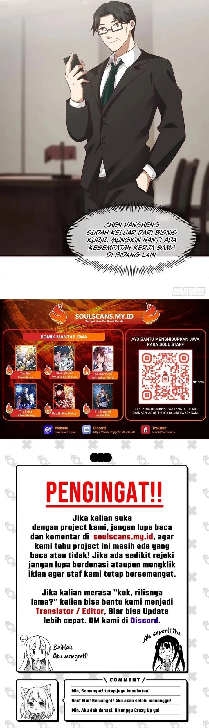 I Really Don’t Want to Be Reborn Chapter 333 Gambar 25