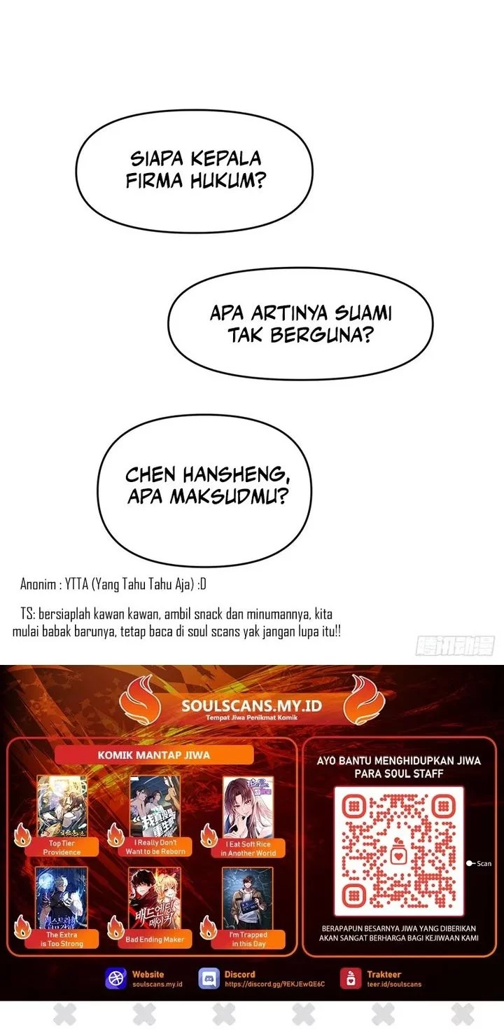 I Really Don’t Want to Be Reborn Chapter 334 Gambar 22