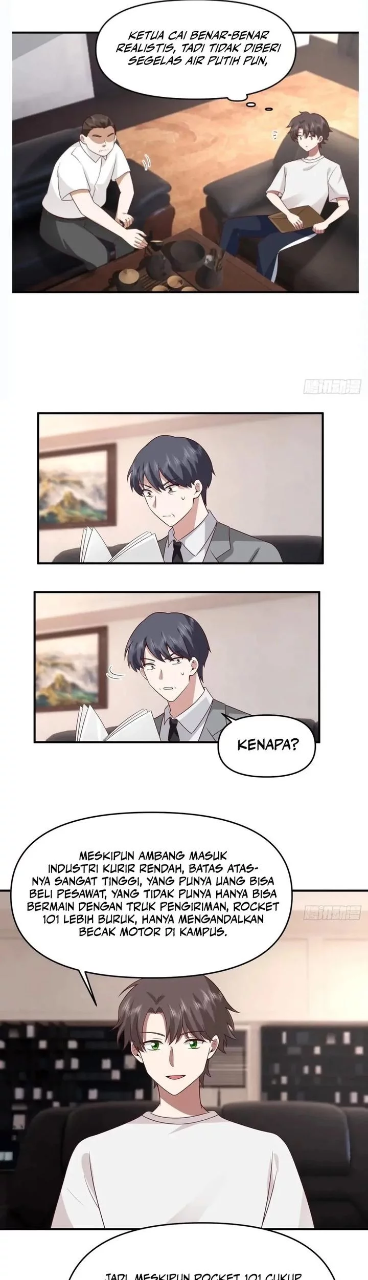 I Really Don’t Want to Be Reborn Chapter 334 Gambar 13