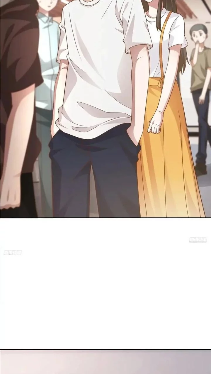 I Really Don’t Want to Be Reborn Chapter 335 Gambar 8