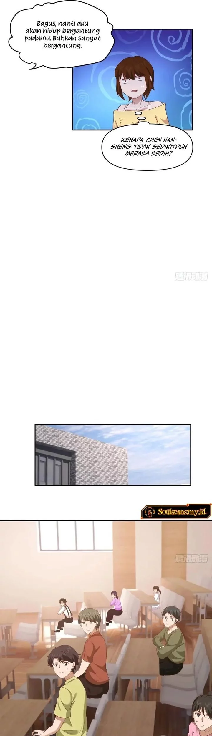 I Really Don’t Want to Be Reborn Chapter 335 Gambar 17