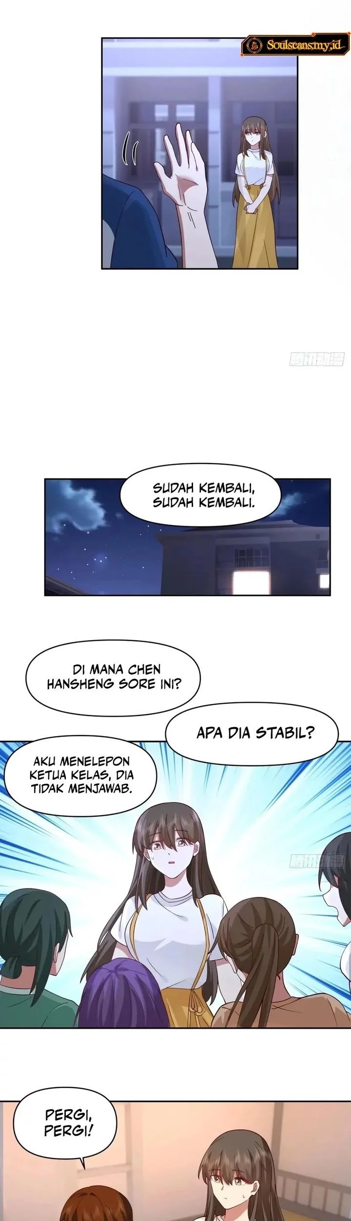 I Really Don’t Want to Be Reborn Chapter 336 Gambar 17