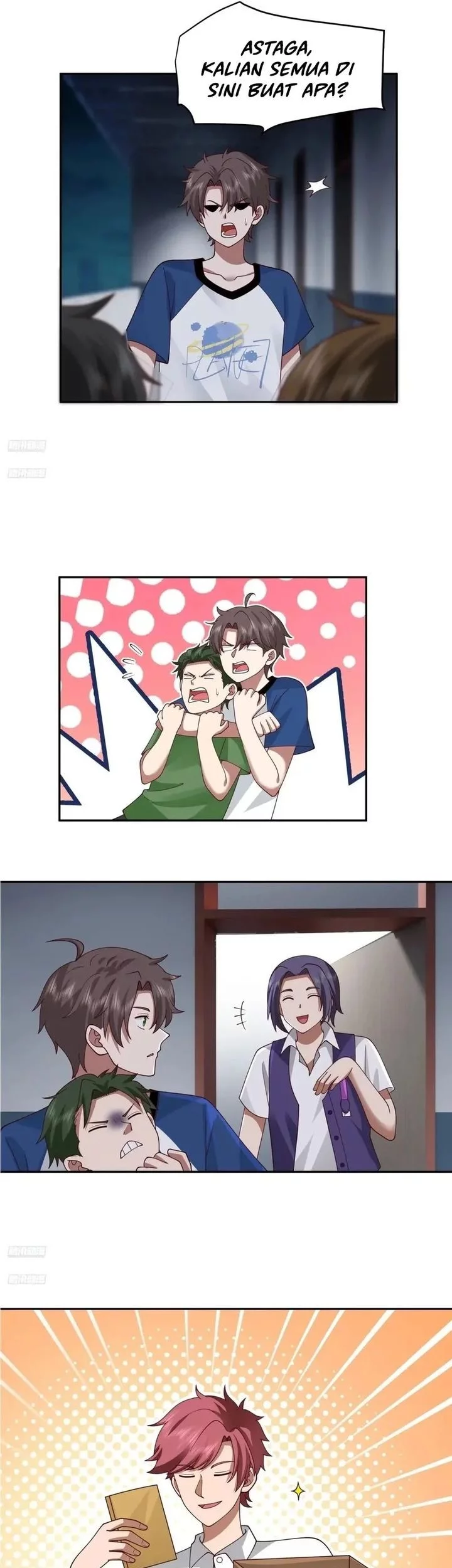 I Really Don’t Want to Be Reborn Chapter 337 Gambar 3