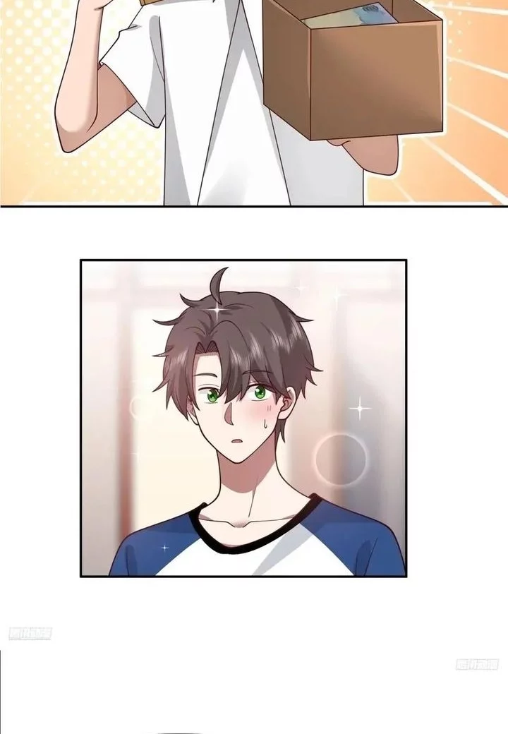 I Really Don’t Want to Be Reborn Chapter 337 Gambar 4