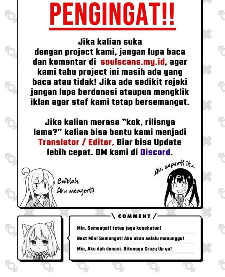 I Really Don’t Want to Be Reborn Chapter 338 Gambar 22