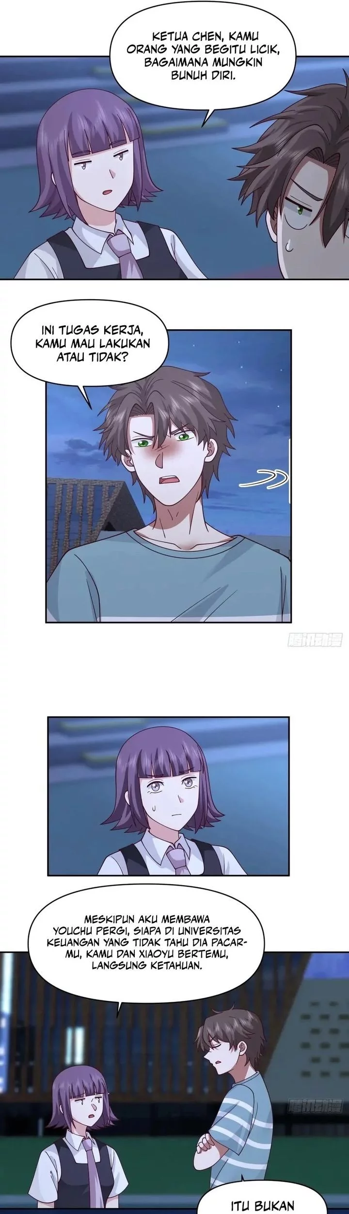 I Really Don’t Want to Be Reborn Chapter 339 Gambar 19