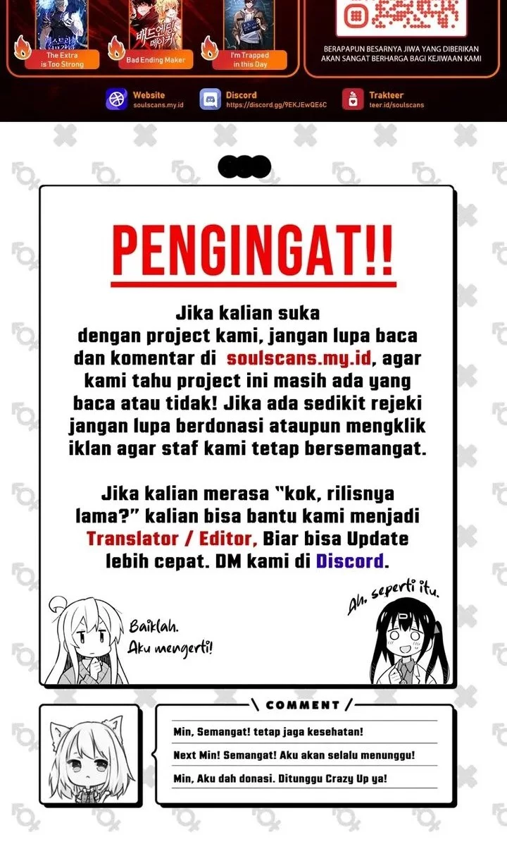 I Really Don’t Want to Be Reborn Chapter 340 Gambar 20