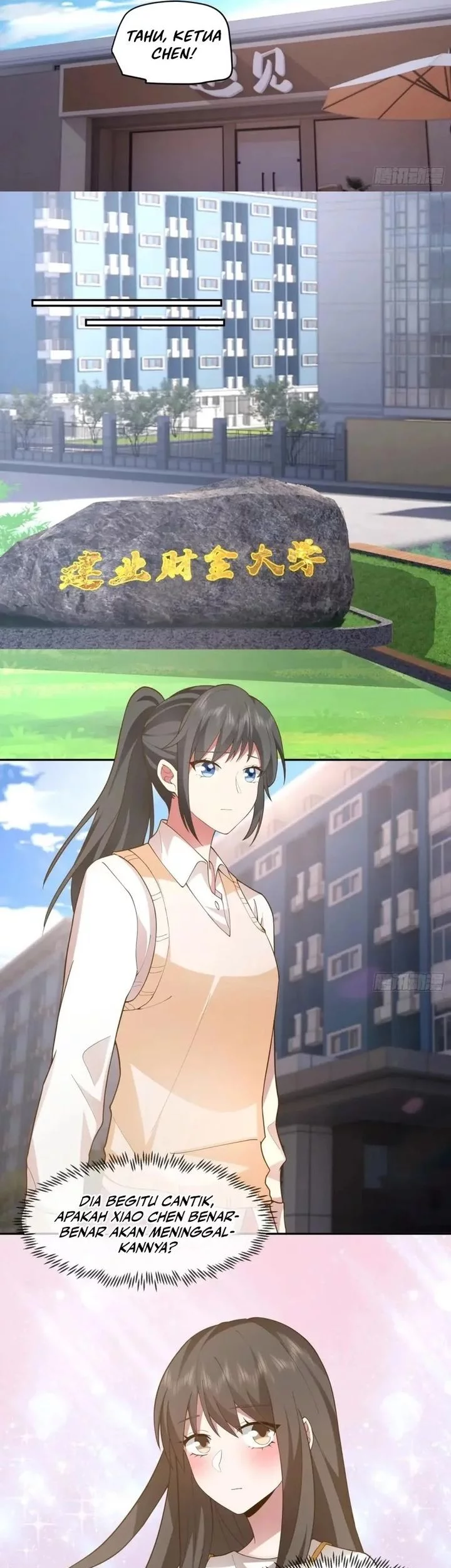 I Really Don’t Want to Be Reborn Chapter 340 Gambar 15