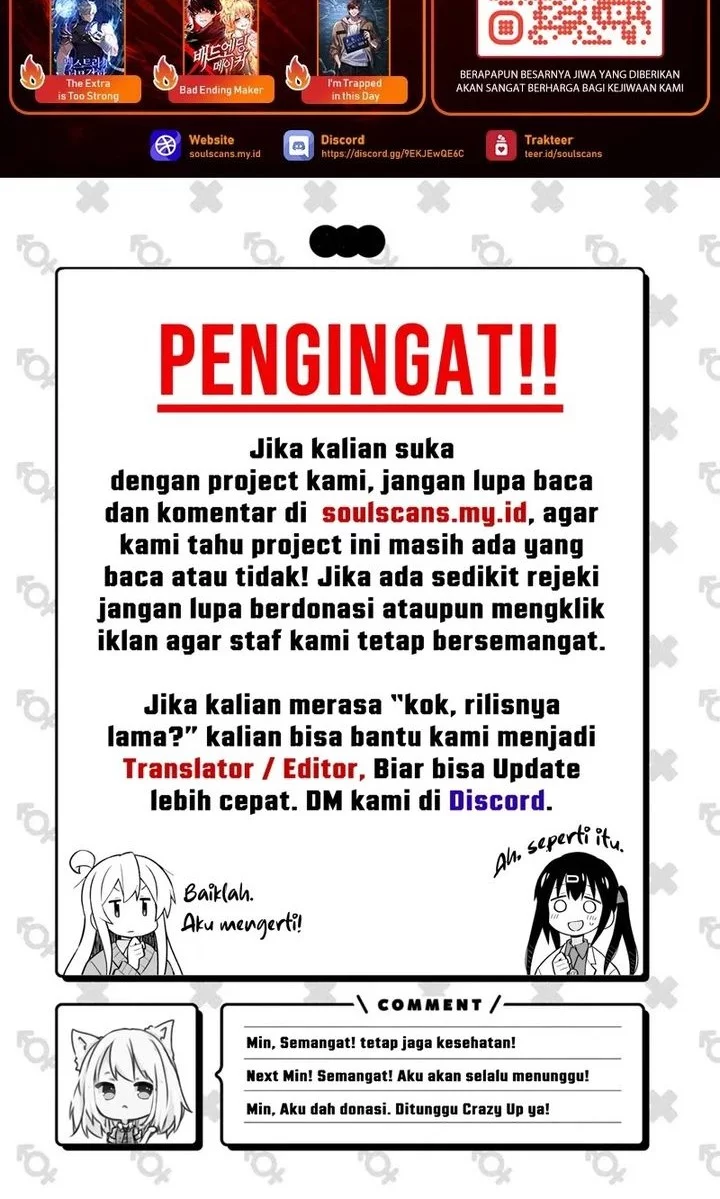 I Really Don’t Want to Be Reborn Chapter 341 Gambar 20