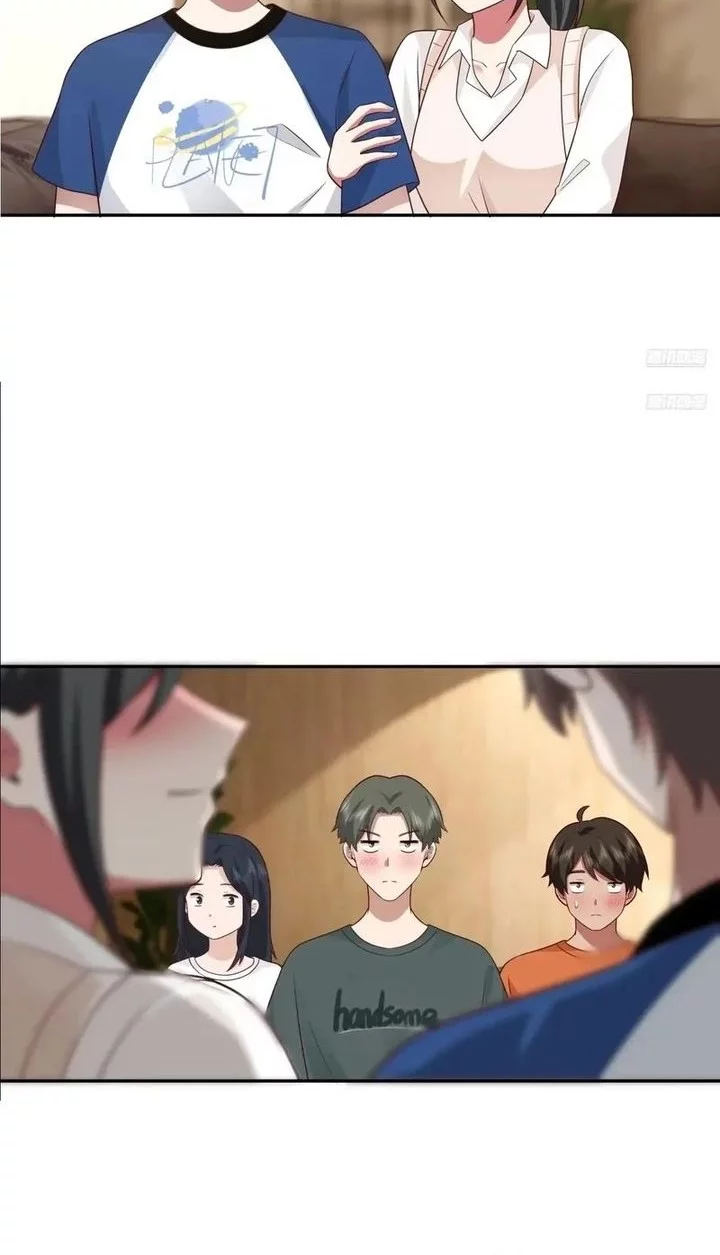 I Really Don’t Want to Be Reborn Chapter 341 Gambar 8