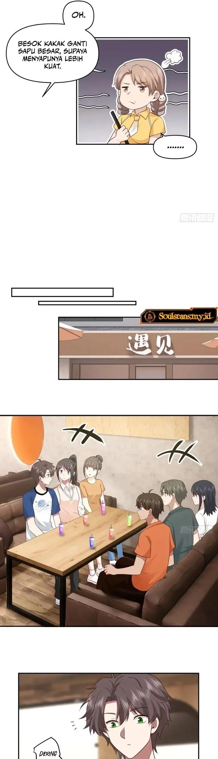 I Really Don’t Want to Be Reborn Chapter 341 Gambar 11