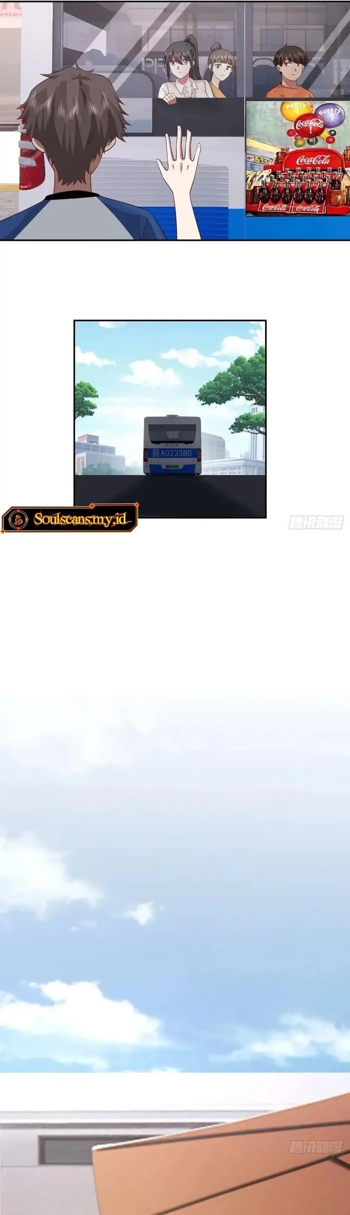 I Really Don’t Want to Be Reborn Chapter 341 Gambar 17