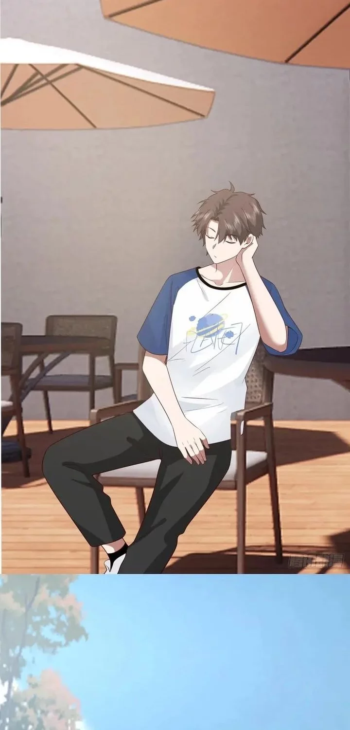 I Really Don’t Want to Be Reborn Chapter 341 Gambar 18