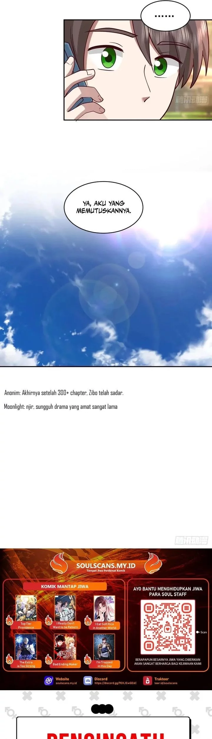 I Really Don’t Want to Be Reborn Chapter 344 Gambar 19