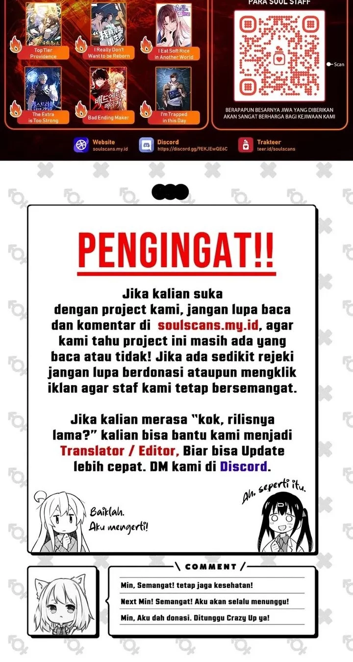 I Really Don’t Want to Be Reborn Chapter 345 Gambar 18