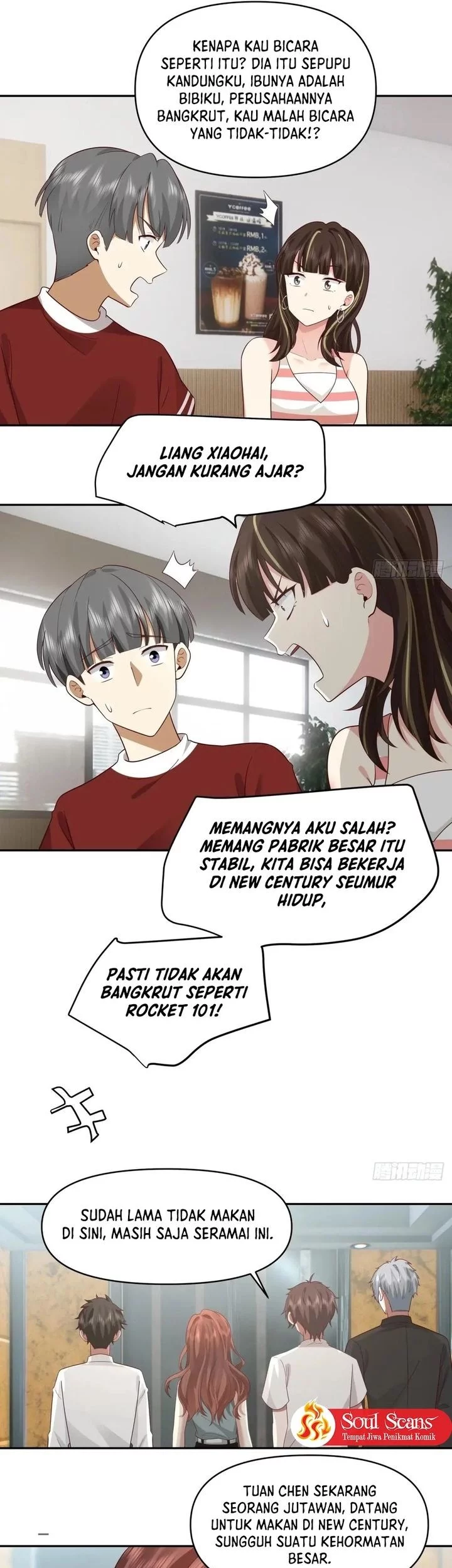 I Really Don’t Want to Be Reborn Chapter 347 Gambar 17